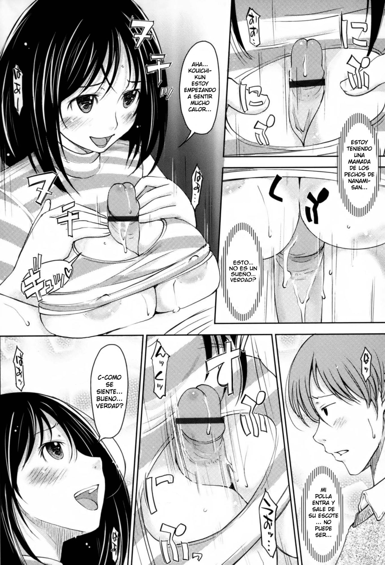 Love Icha &ndash; Ch.2 Unplugged page 6 full