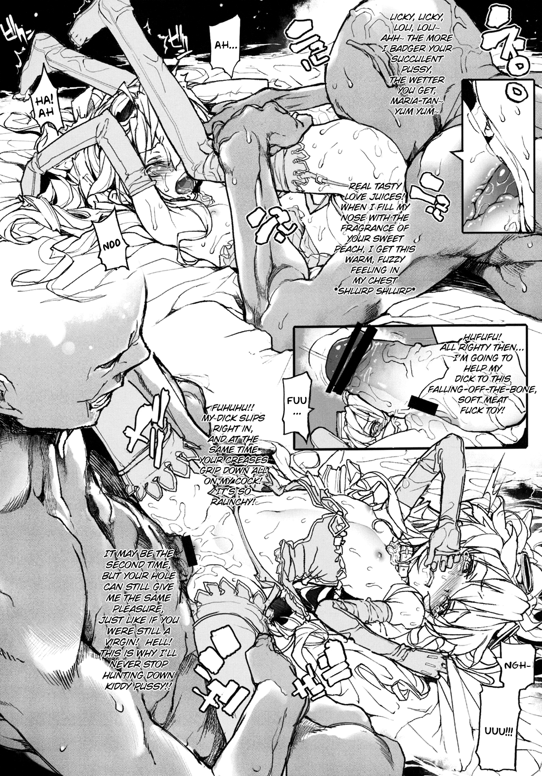 Xenogears no Eroi Rakugaki Bon Part 3 | Xenogears Erotic Scribbles Part 3   =Paper Glider= page 11 full