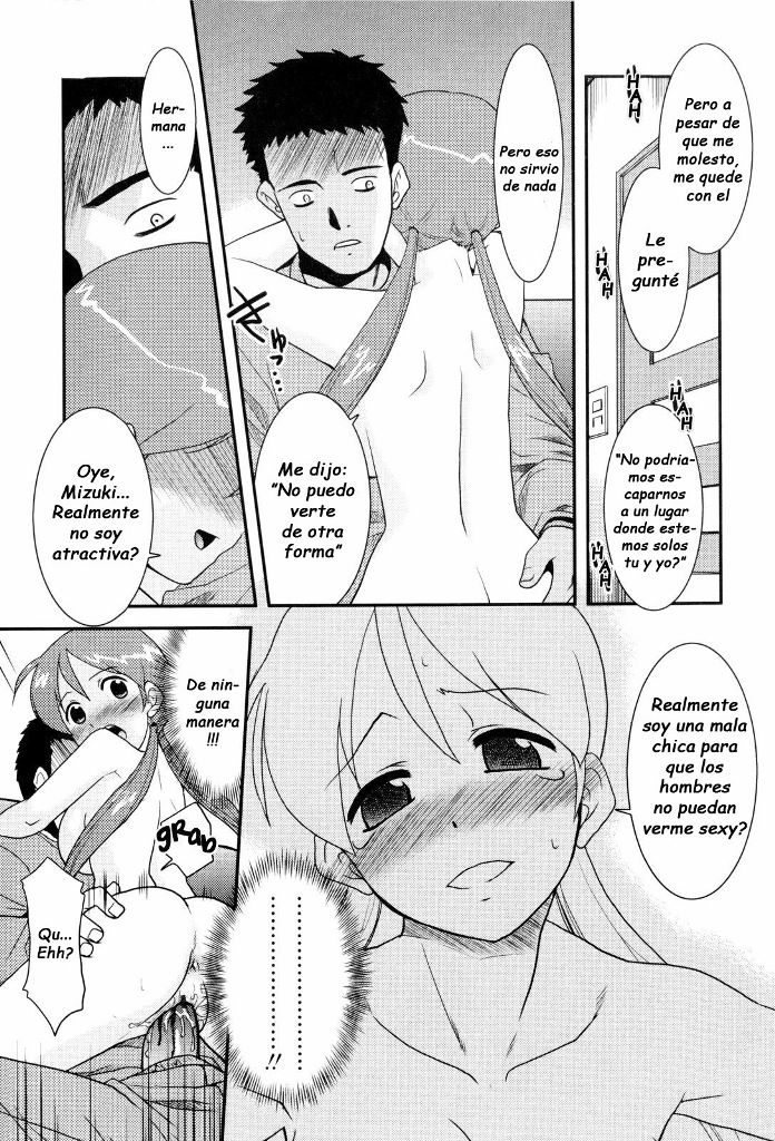 Christmas Ane Kaeru page 11 full