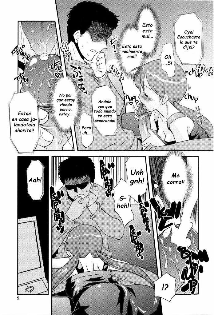 Christmas Ane Kaeru page 7 full