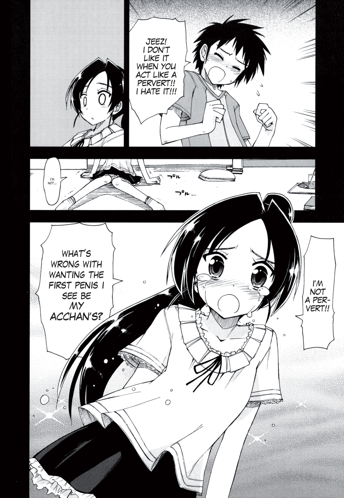 Mosaic x Sanshimai #10 page 4 full
