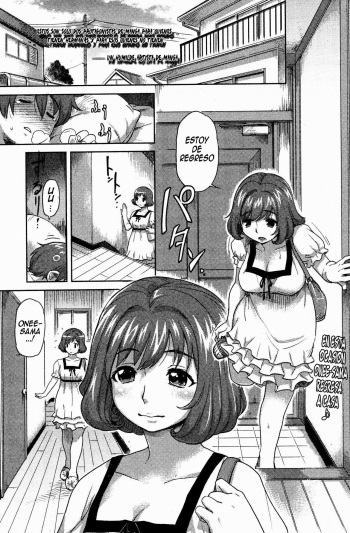 [Isako Rokuroh] Mako-chan no Koto de Atama ga Ippai! | Mi cabeza esta llena con pensamientos de Mako chan! (Bishoujo Kakumei KIWAME 2009-08 Vol. 3) [Spanish] [Kallen-Kozuki] cover