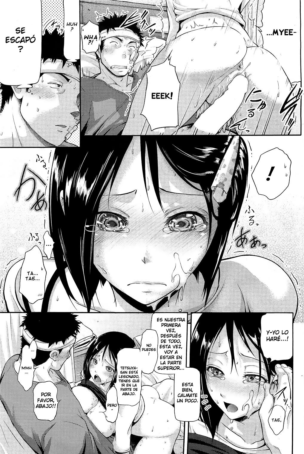 Hanayome Sakari page 11 full