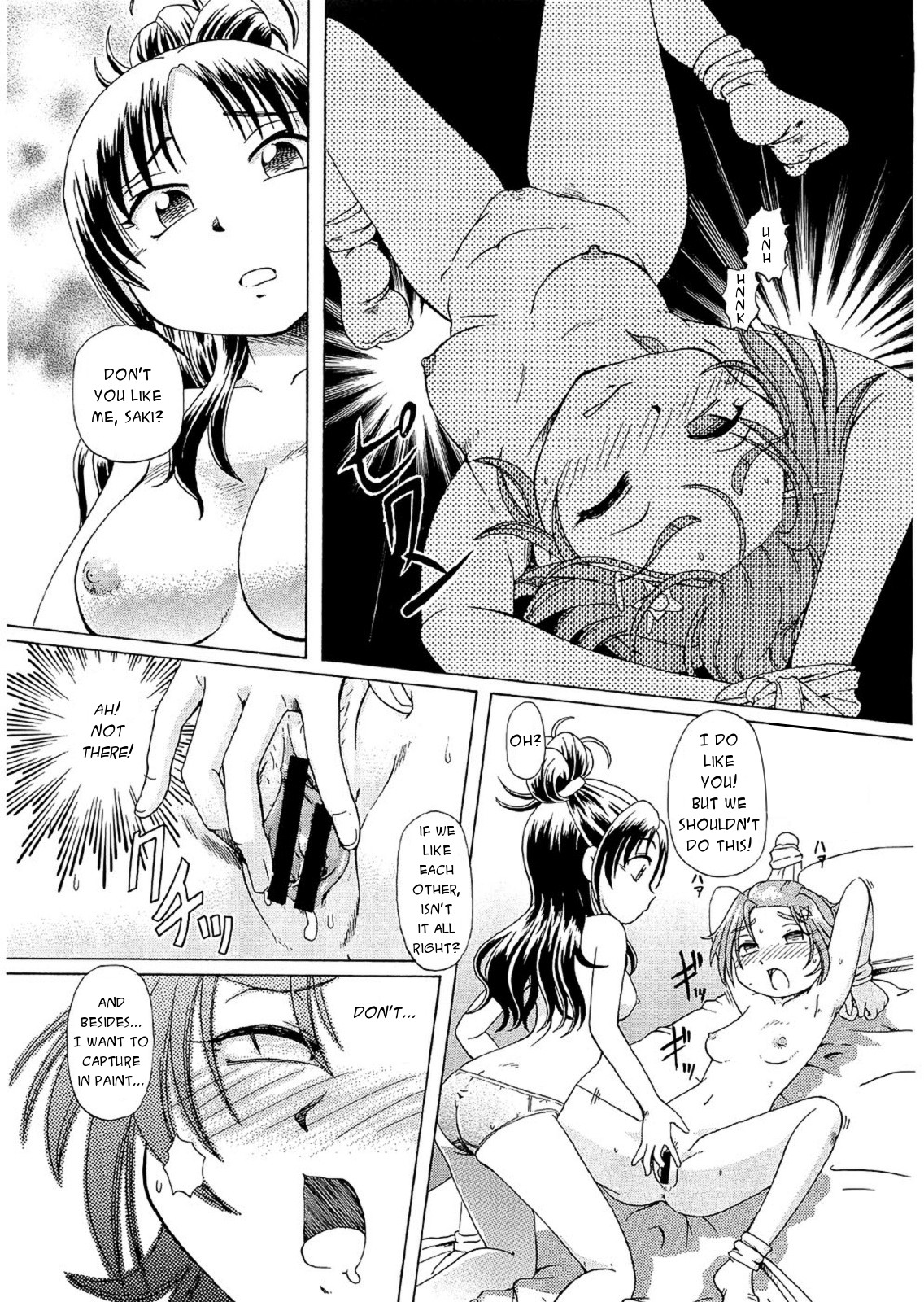 Saki MAX page 12 full