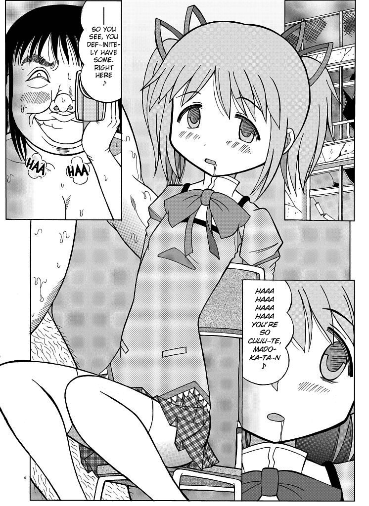 Madoka no Kakure Fan page 4 full