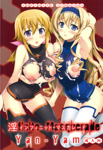 (C81) [Yan-Yam] Infinite Masquerade (Infinite Stratos) cover