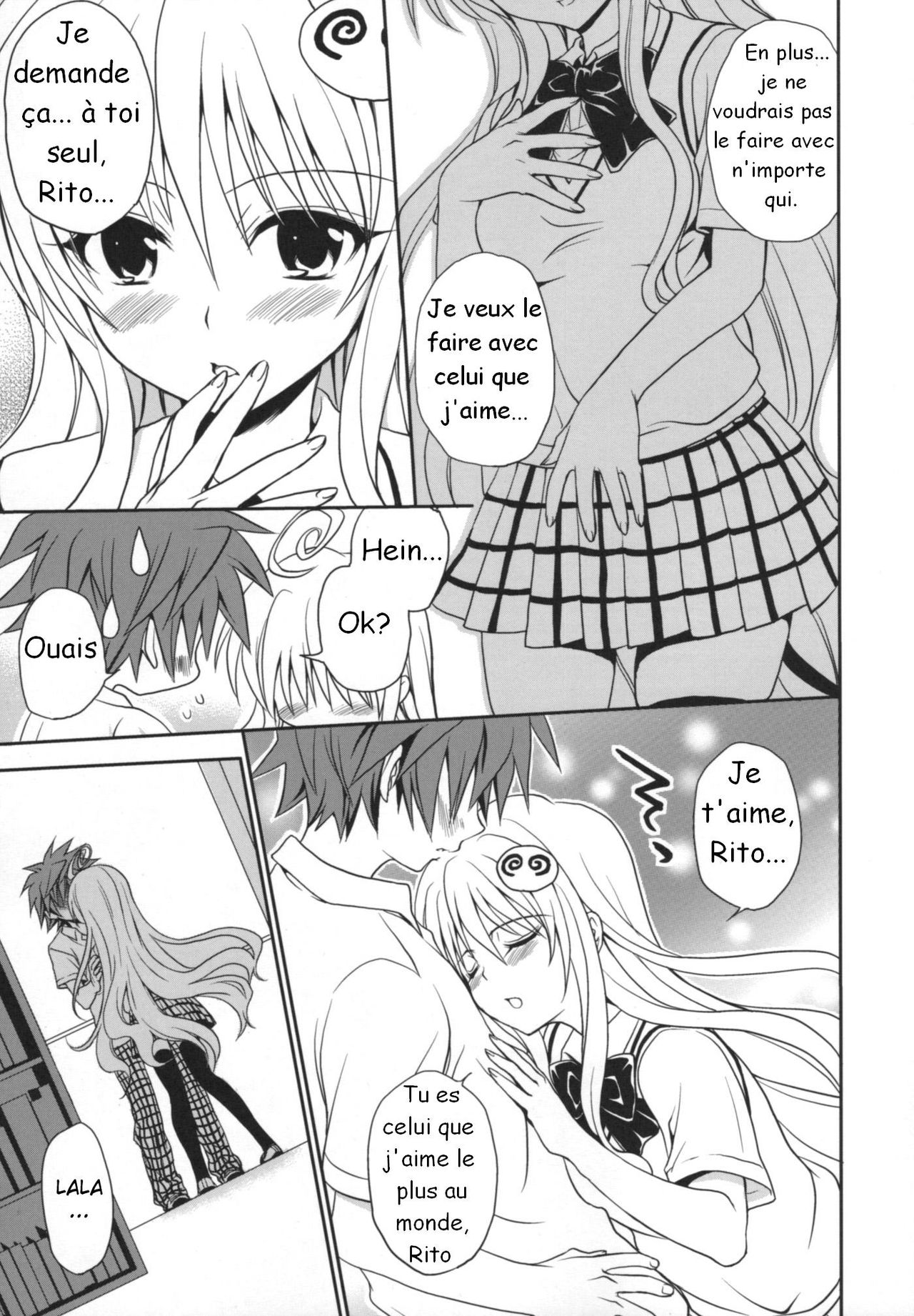 Yami Yami no Nayami page 6 full