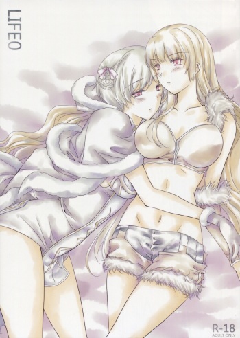 (C78) [LOVE# (Louis & Visee)] LIFE0 (Ragnarok Online) cover