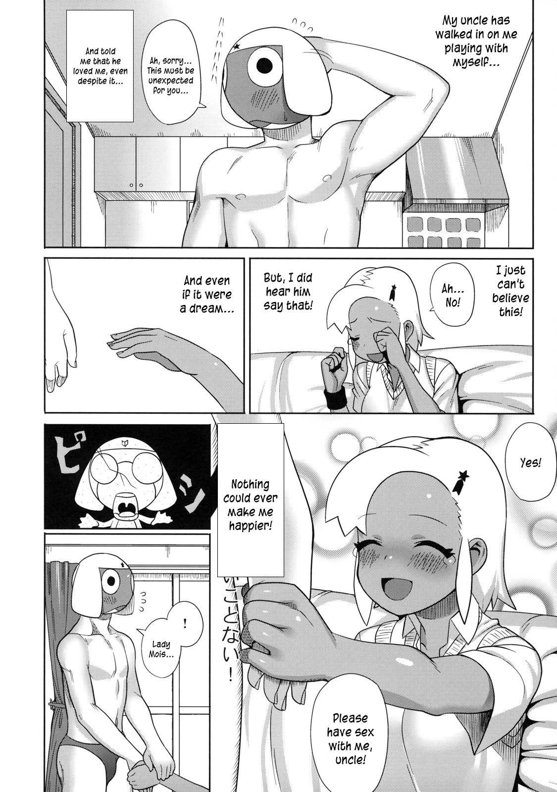 Motto! MORE Moa 2 page 12 full