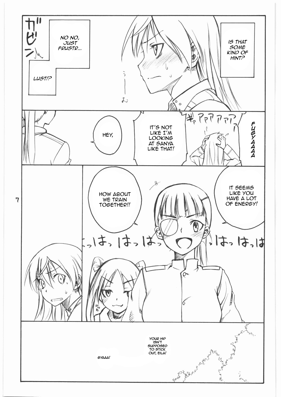 shy page 6 full
