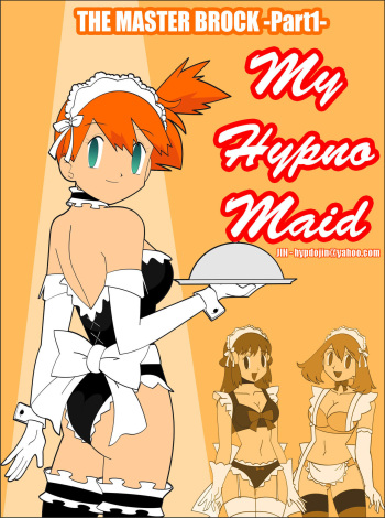 [Jimryu] My Hypno Maid (Pokemon) [French] cover