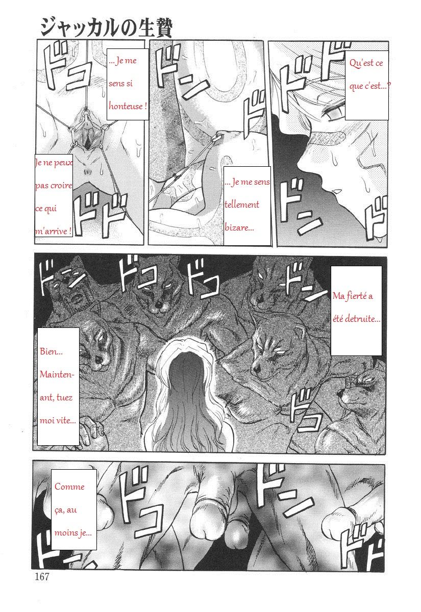 L'aventuri&egrave;re page 12 full