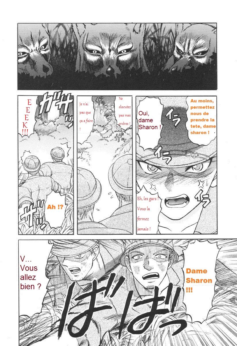 L'aventuri&egrave;re page 3 full