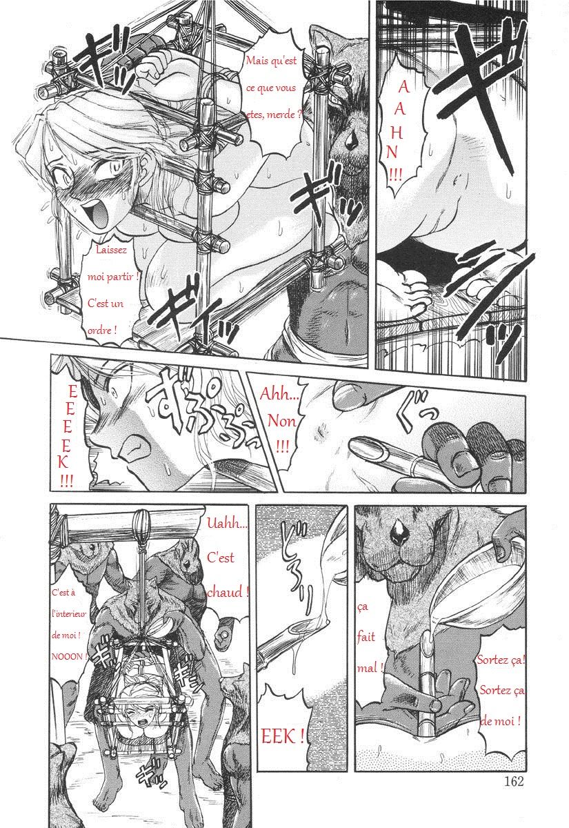 L'aventuri&egrave;re page 7 full