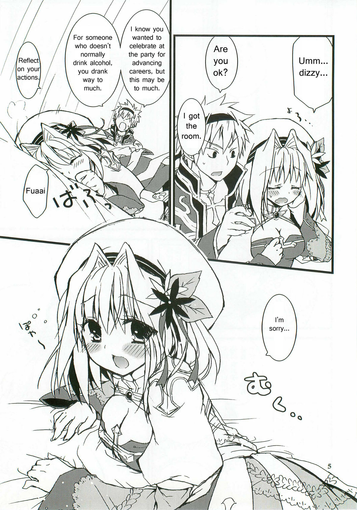 Everyday RO 3 page 4 full