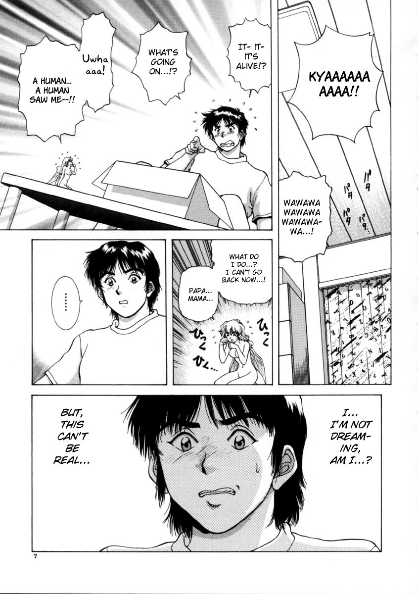 Figure's LAC page 5 full