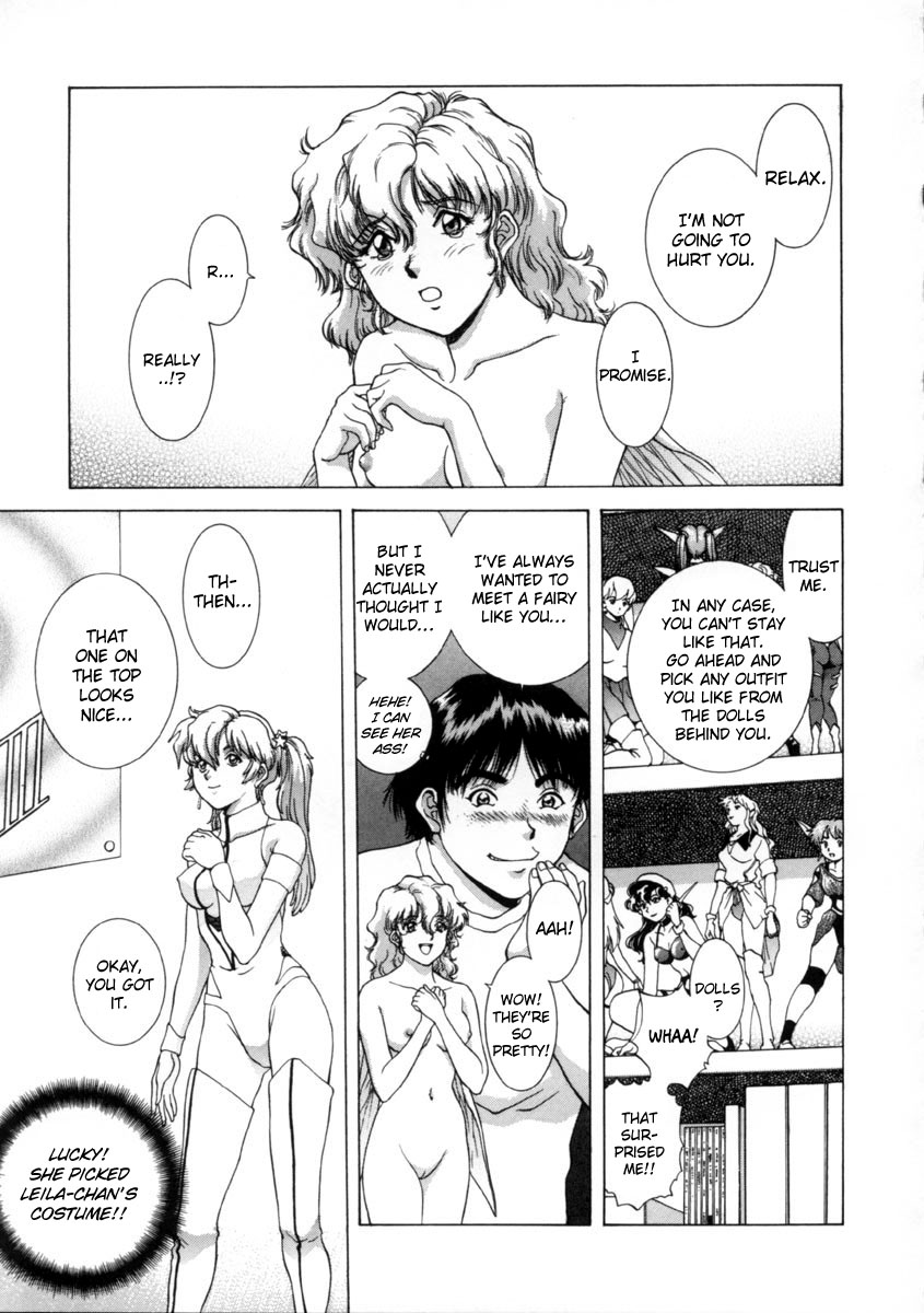 Figure's LAC page 7 full
