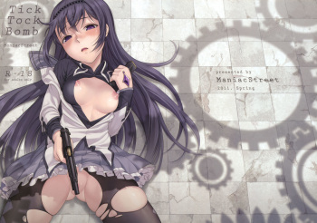 (COMIC1☆5) [Maniac Street (Sugaishi)] Tick Tock Bomb (Puella Magi Madoka Magica) [English] [Little White Butterflies + Trinity Translations Team] cover