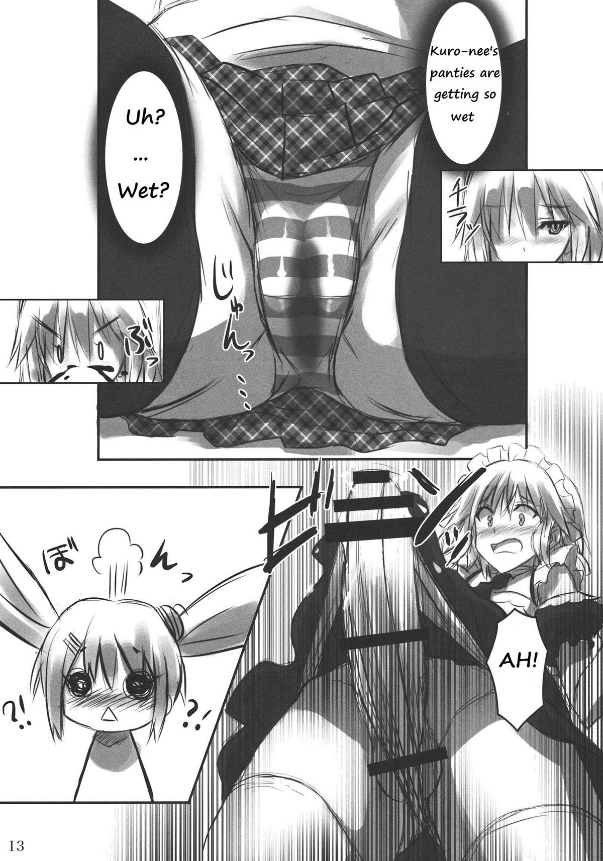 KneeShocks!! page 12 full
