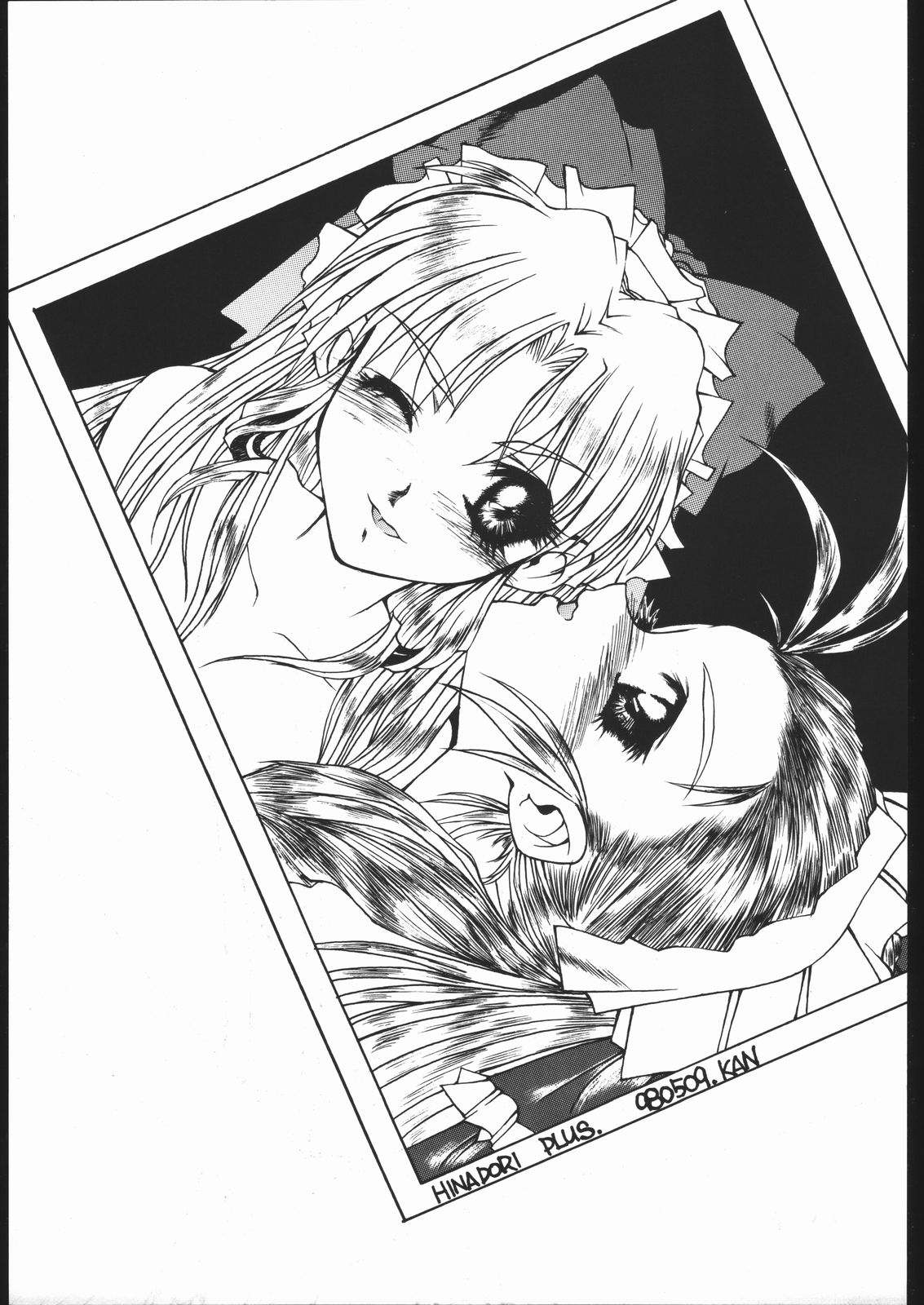 Plus page 8 full