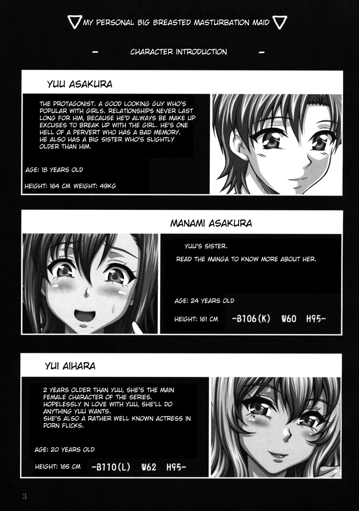 Boku dakeno Bakunyuu Ona-Maid Asakura Manami | My Personal Big Breasted Masturbation Maid Asakura Manami page 2 full
