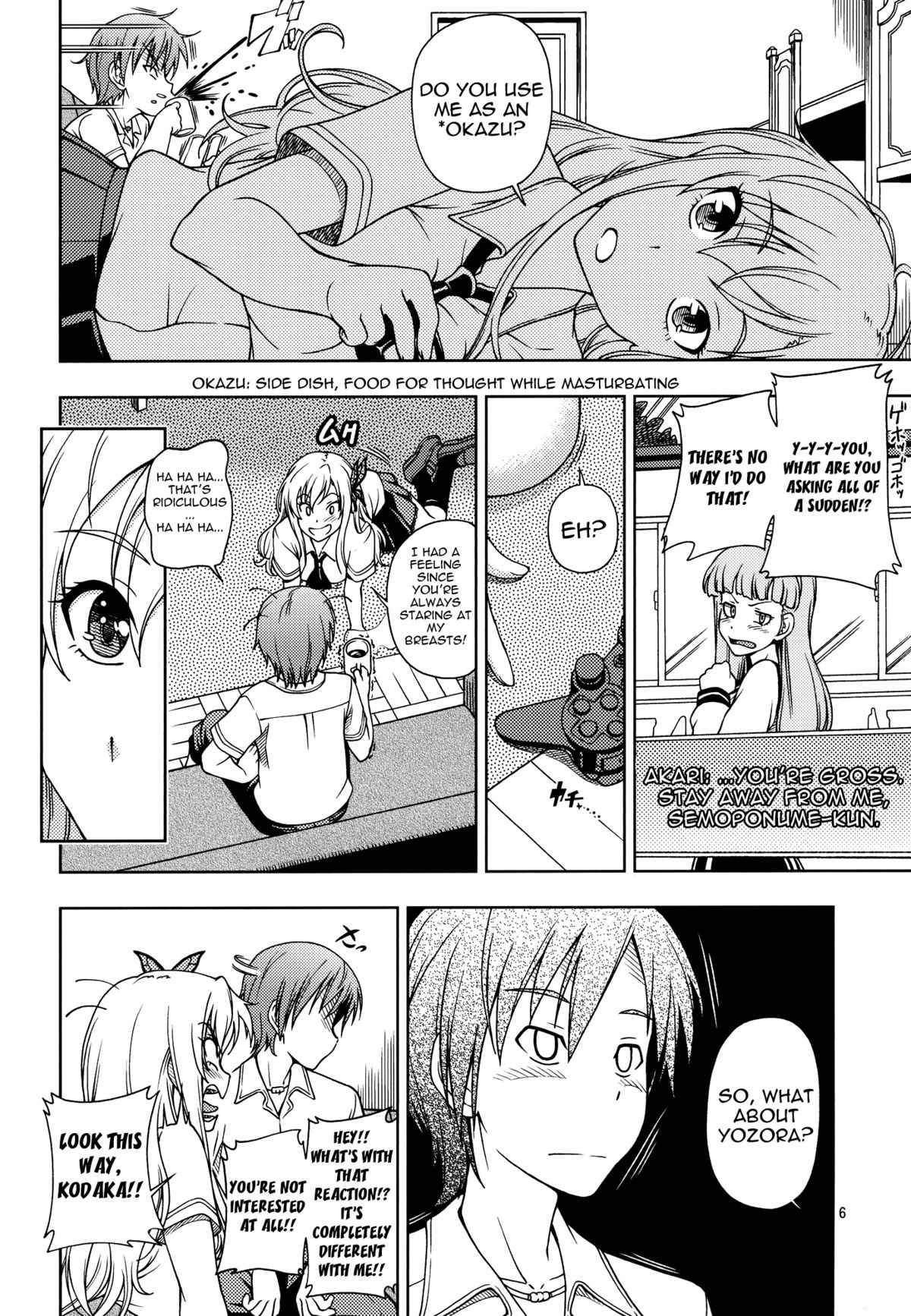 Oainikusama! page 5 full