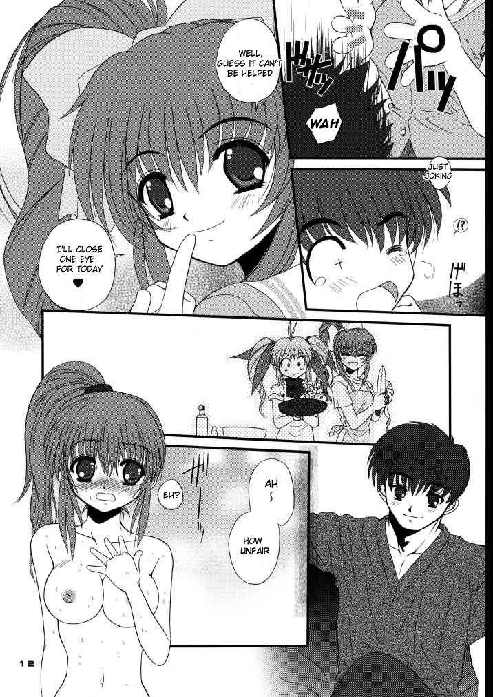 DOUBLE FANTASY page 11 full