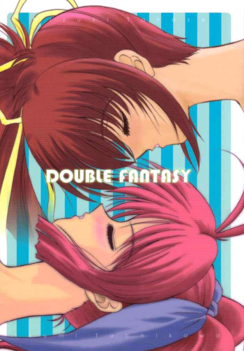 (C58) [Dieppe Factory (Alpine)] DOUBLE FANTASY (Comic Party) [English] [EHCOVE] cover
