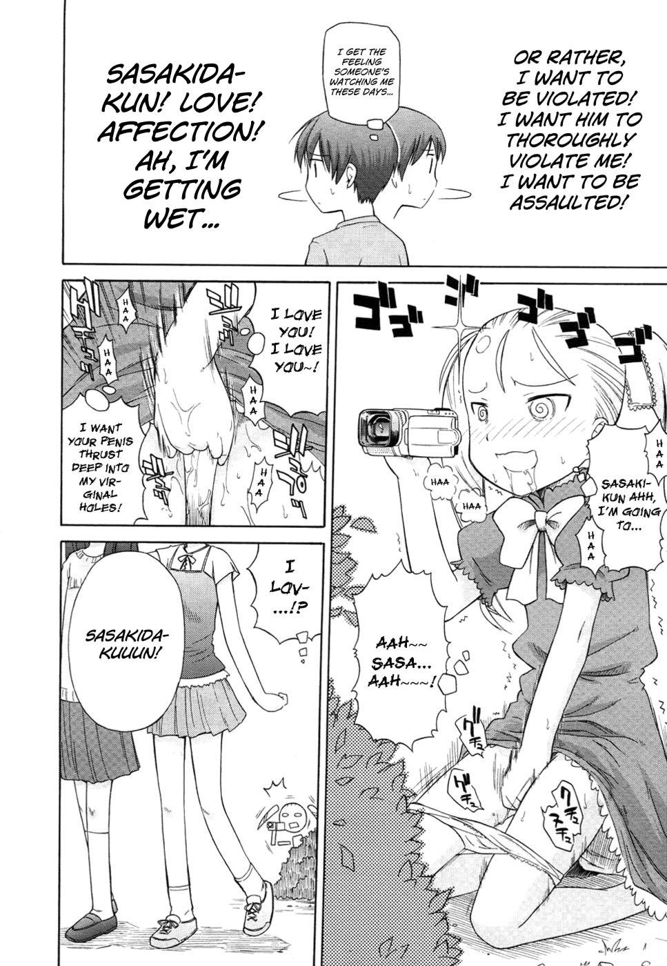 Koigataki Tettei Haijo Shugi | Love Rival Elimination Principle   =LWB= page 2 full