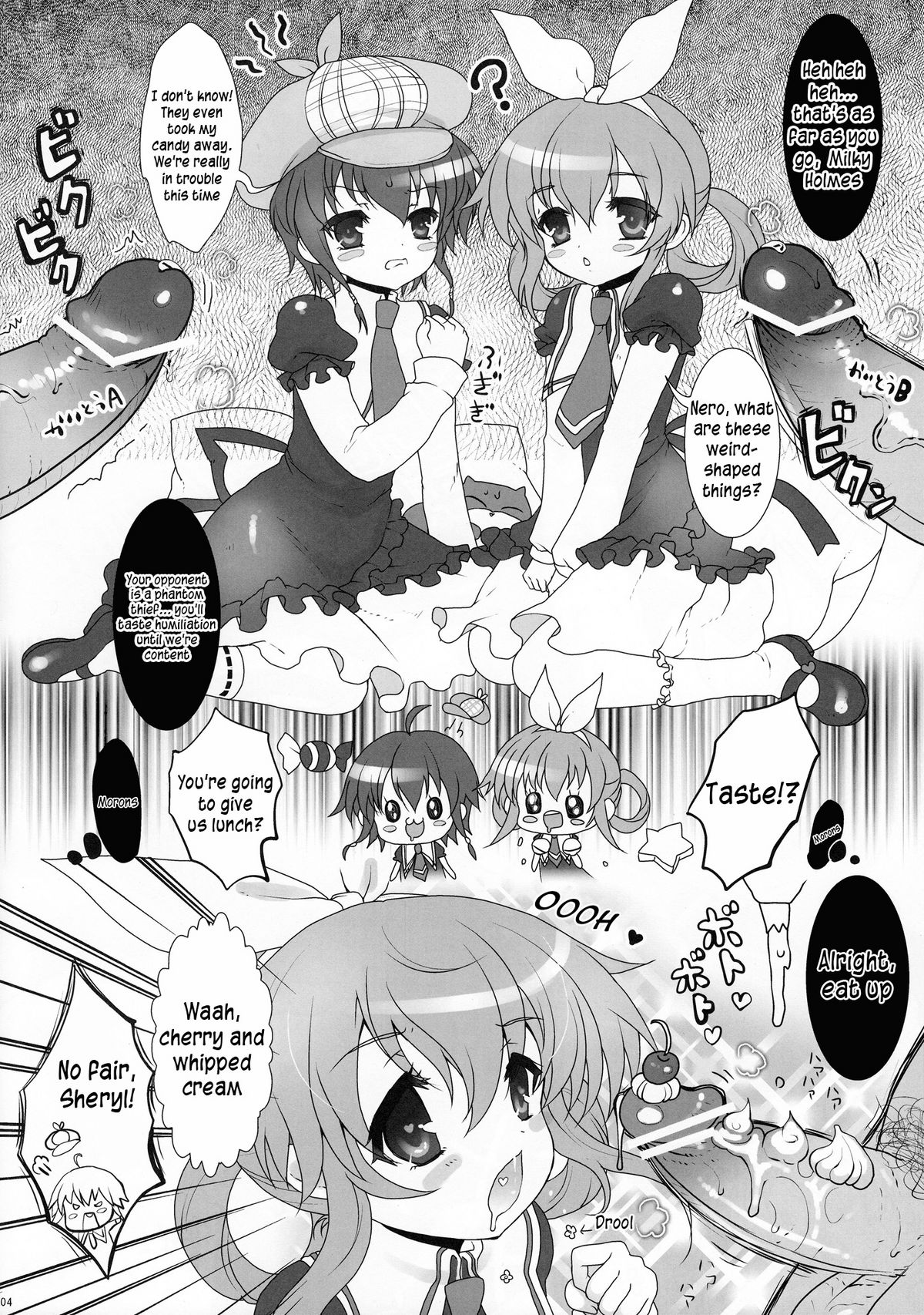Tanoshii Miruho de Popopopo~n! page 3 full