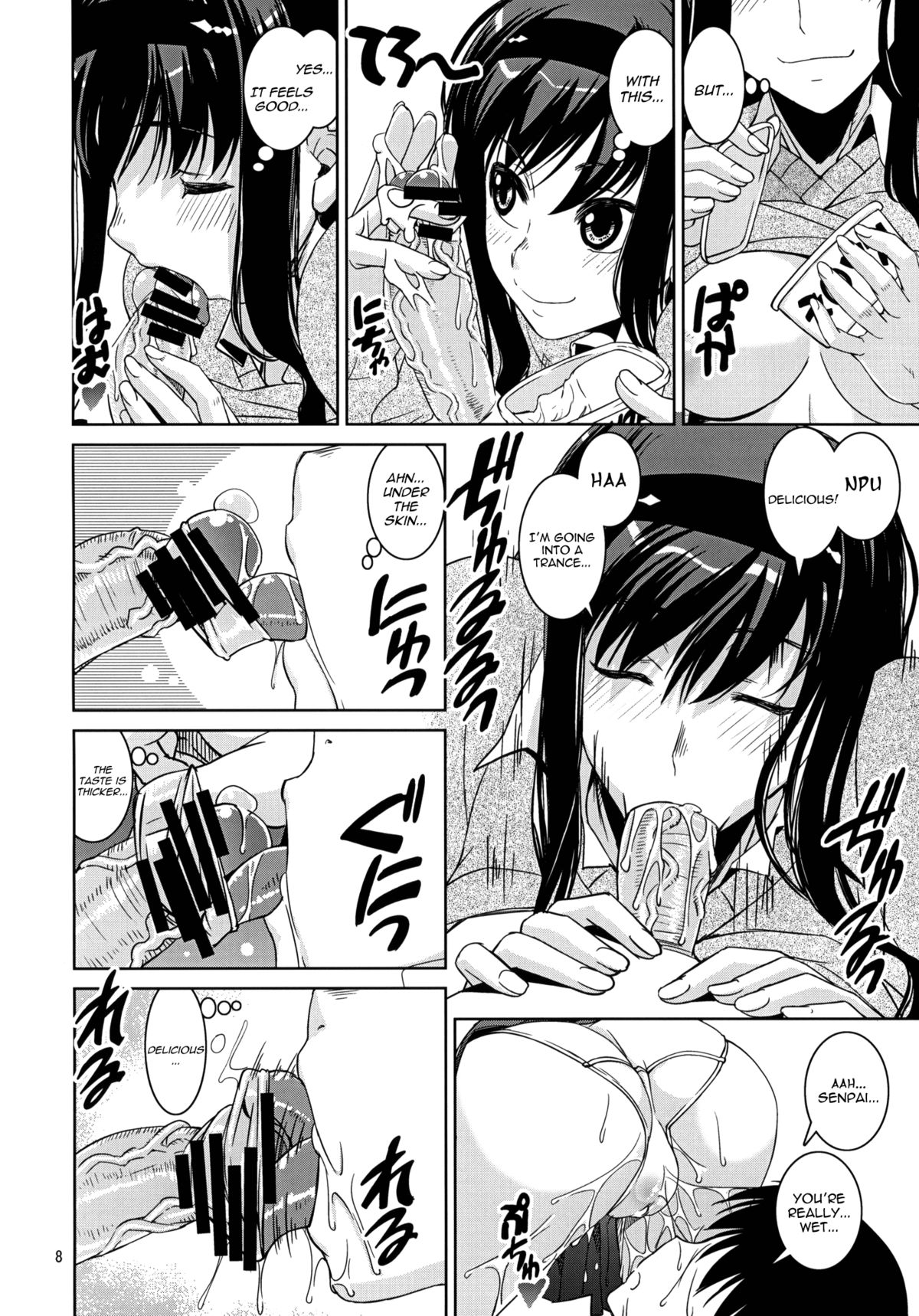 GentleH page 7 full
