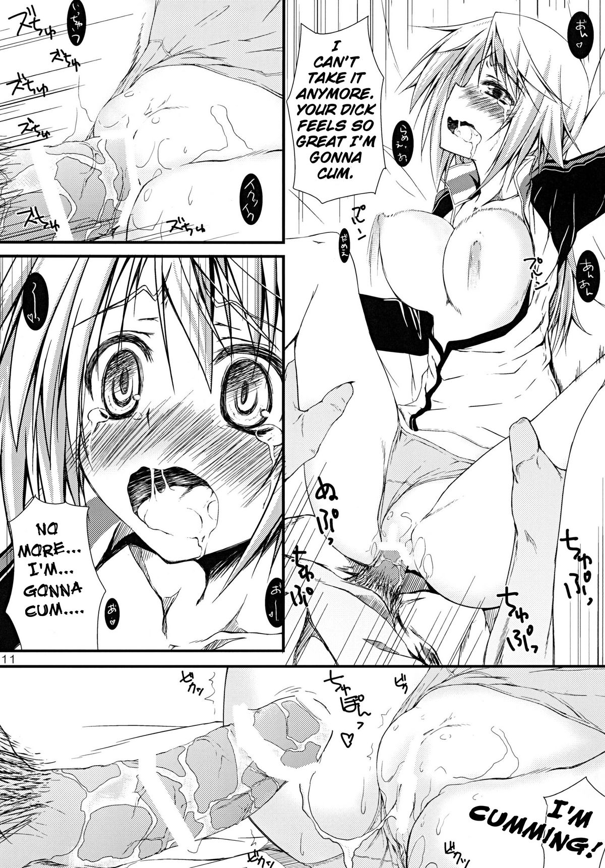 Charles no H! page 11 full