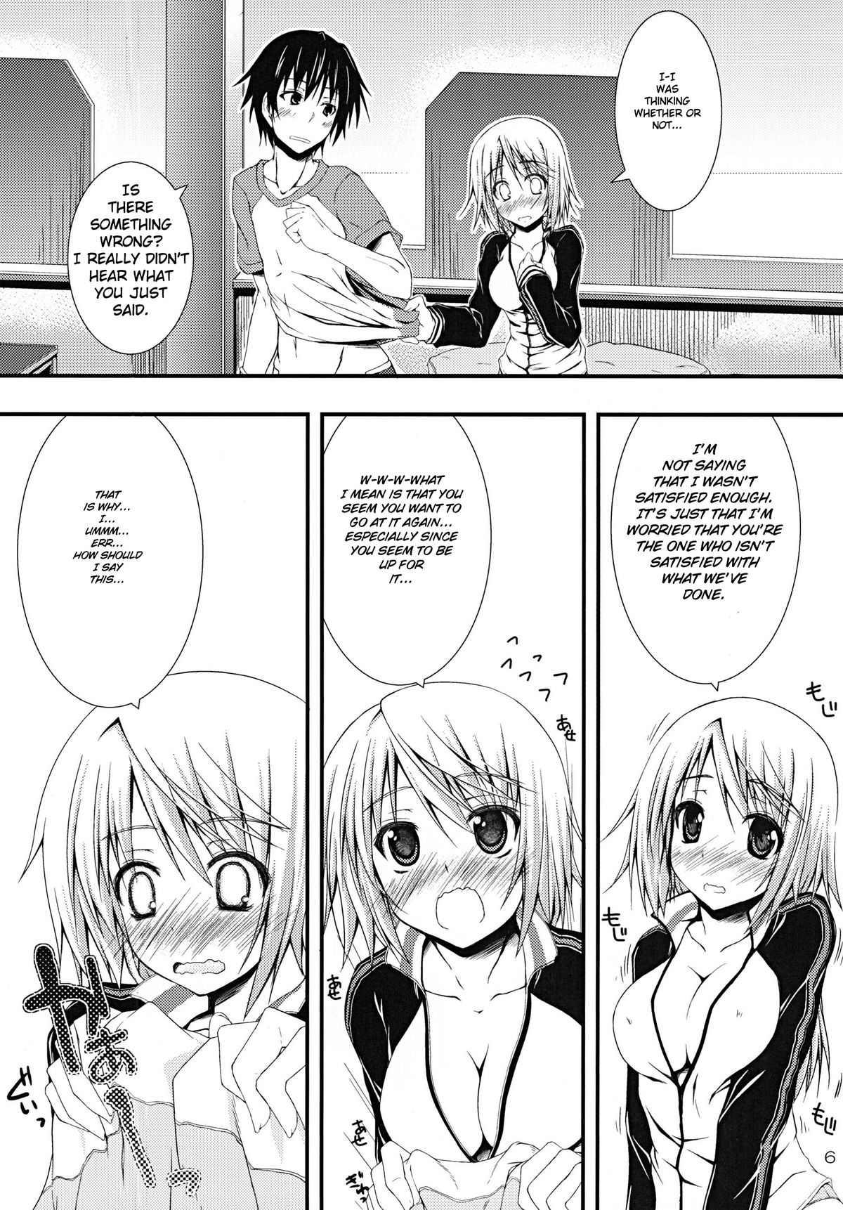 Charles no H! page 6 full