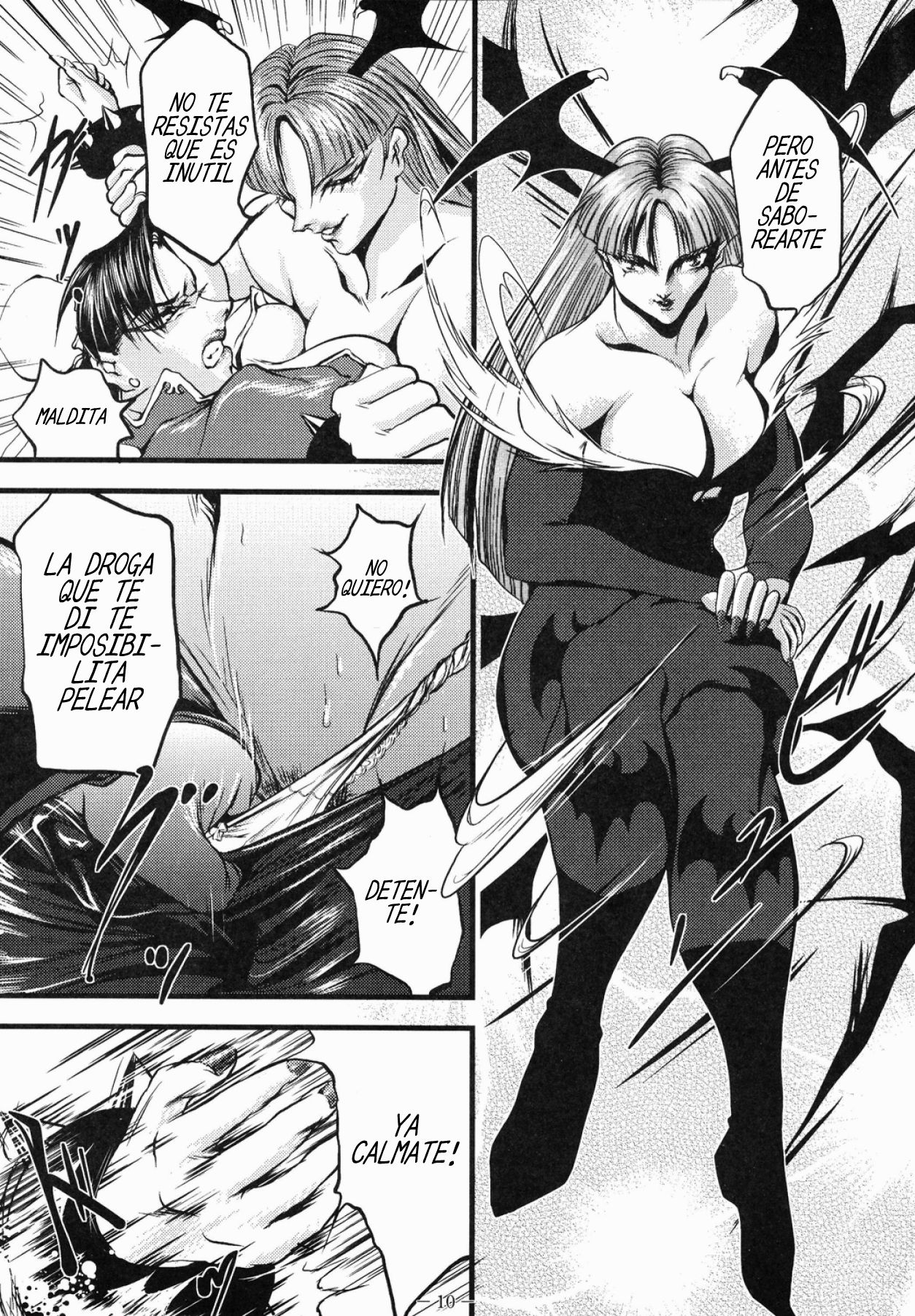 Ingoku no Ikusa Megami Battle Queen page 10 full