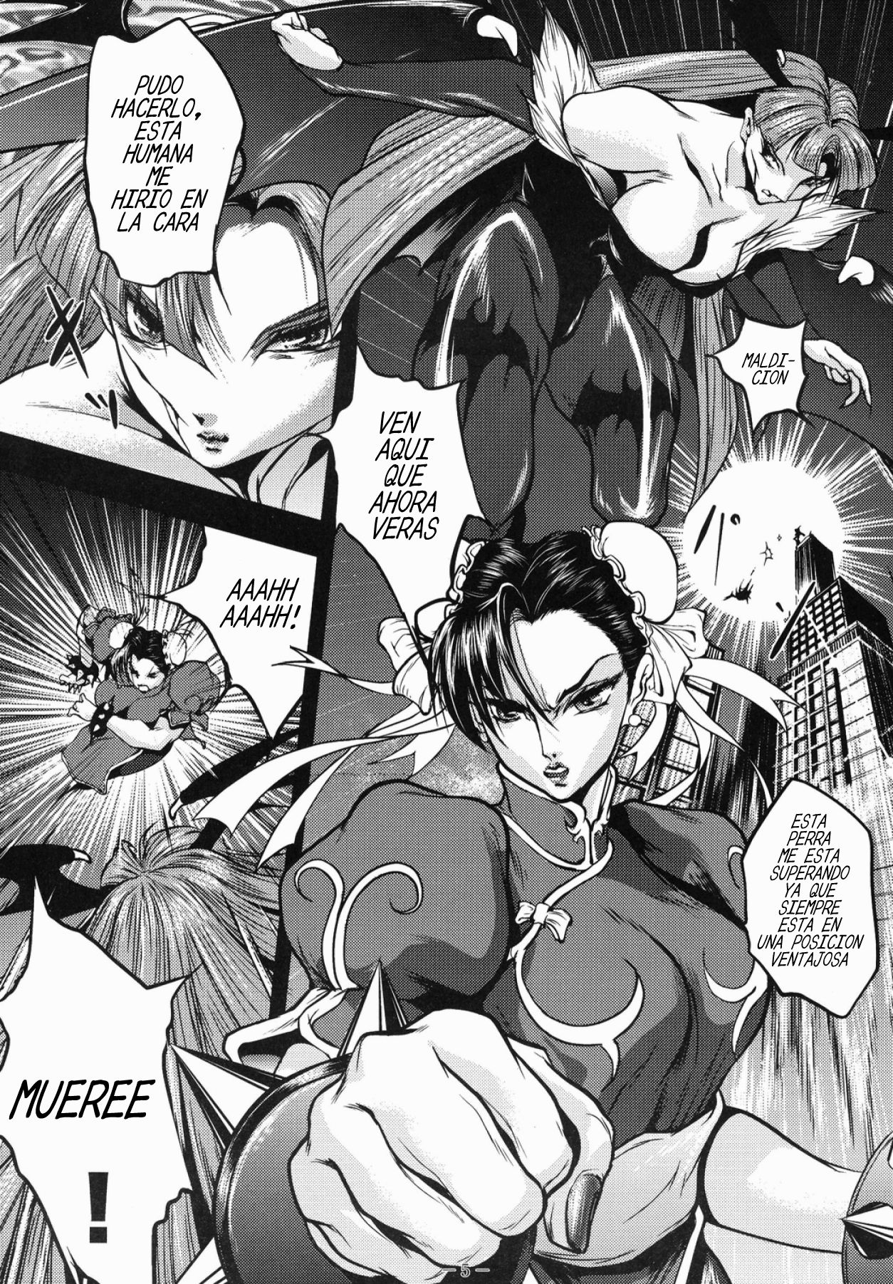 Ingoku no Ikusa Megami Battle Queen page 5 full