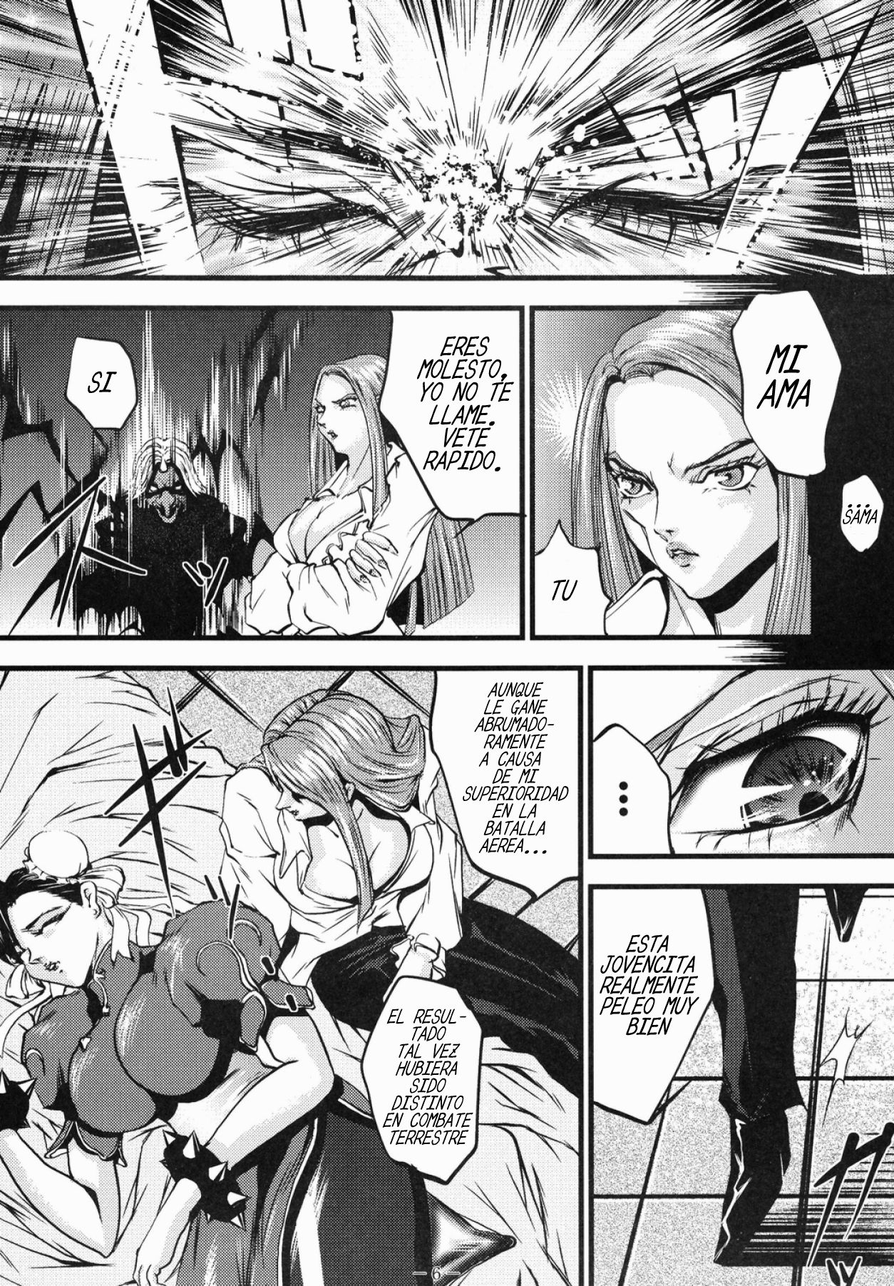 Ingoku no Ikusa Megami Battle Queen page 6 full