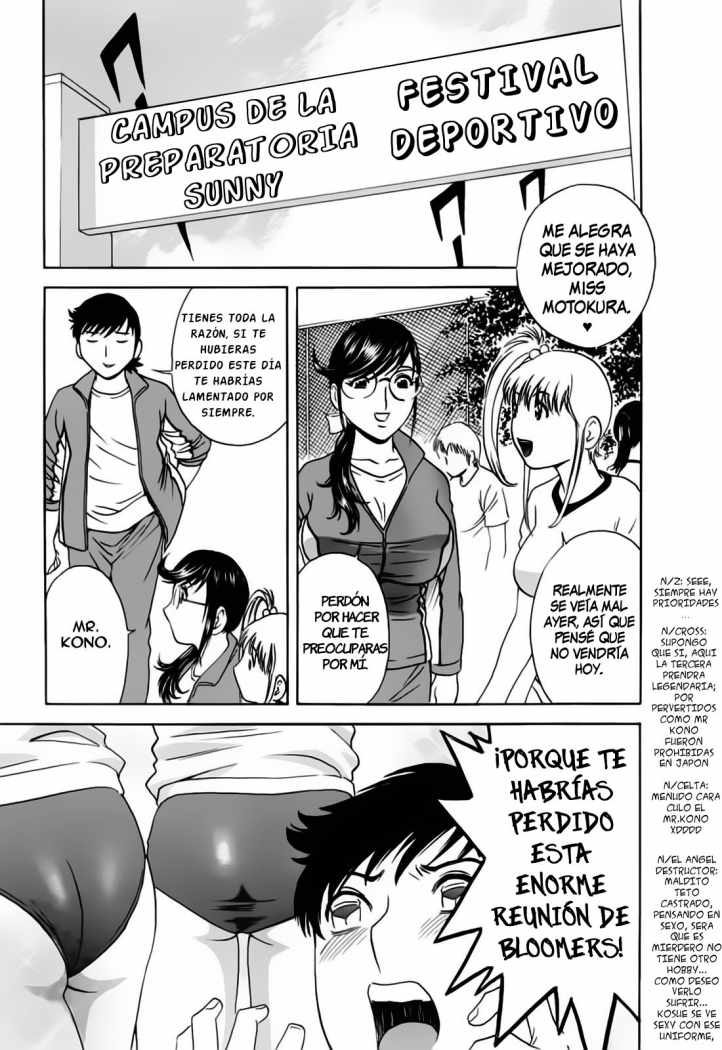 Boing Boing teacher page 4 full