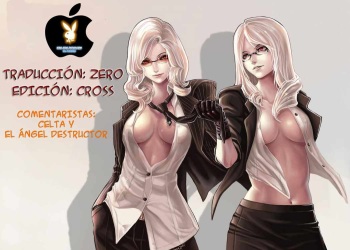 Boing Boing teacher (periodo 44) cover