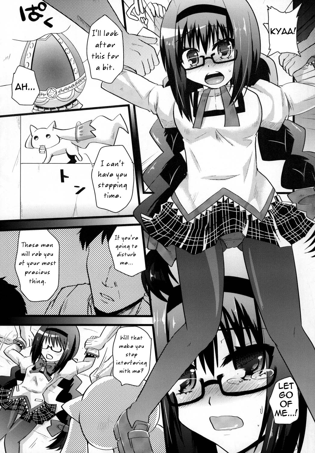 TimE VenT   =Iko-scans= =LWB= page 7 full