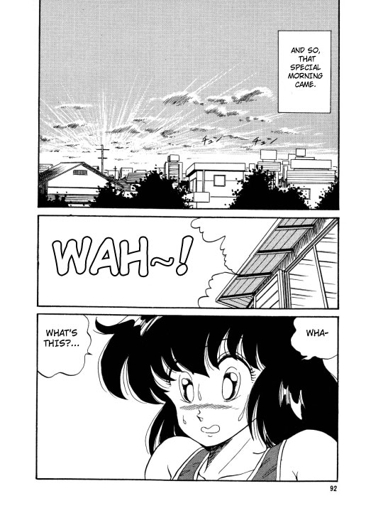 BishouJo Henshin Densetsu Ch. 6 page 5 full