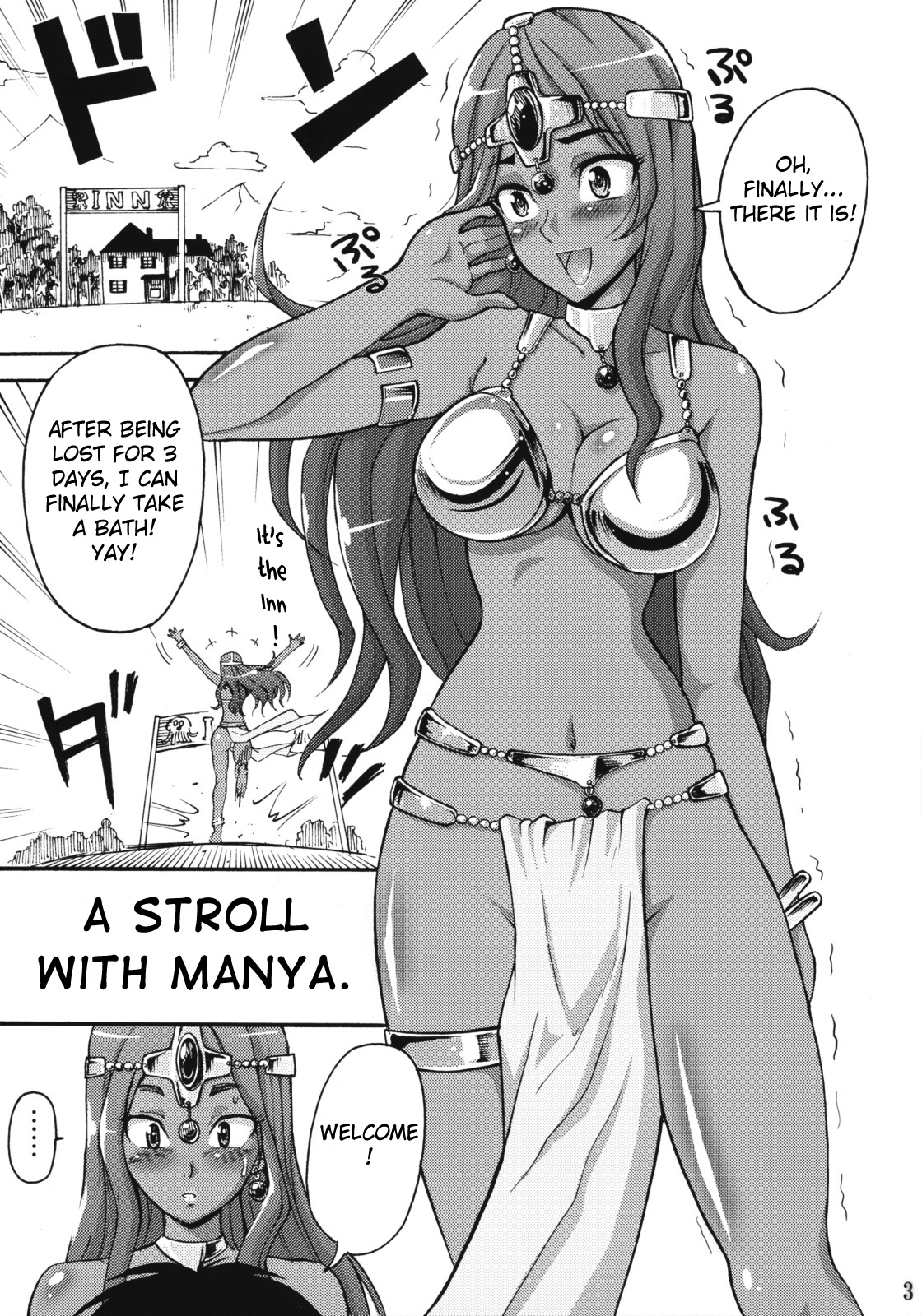 Manya Sanpo page 2 full