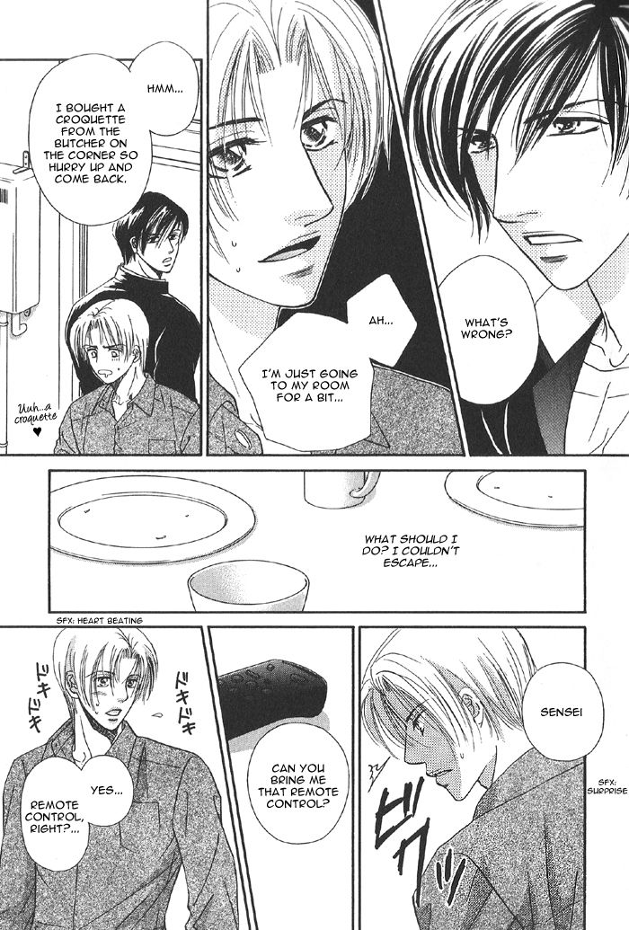 Addicted to Love After School page 12 full