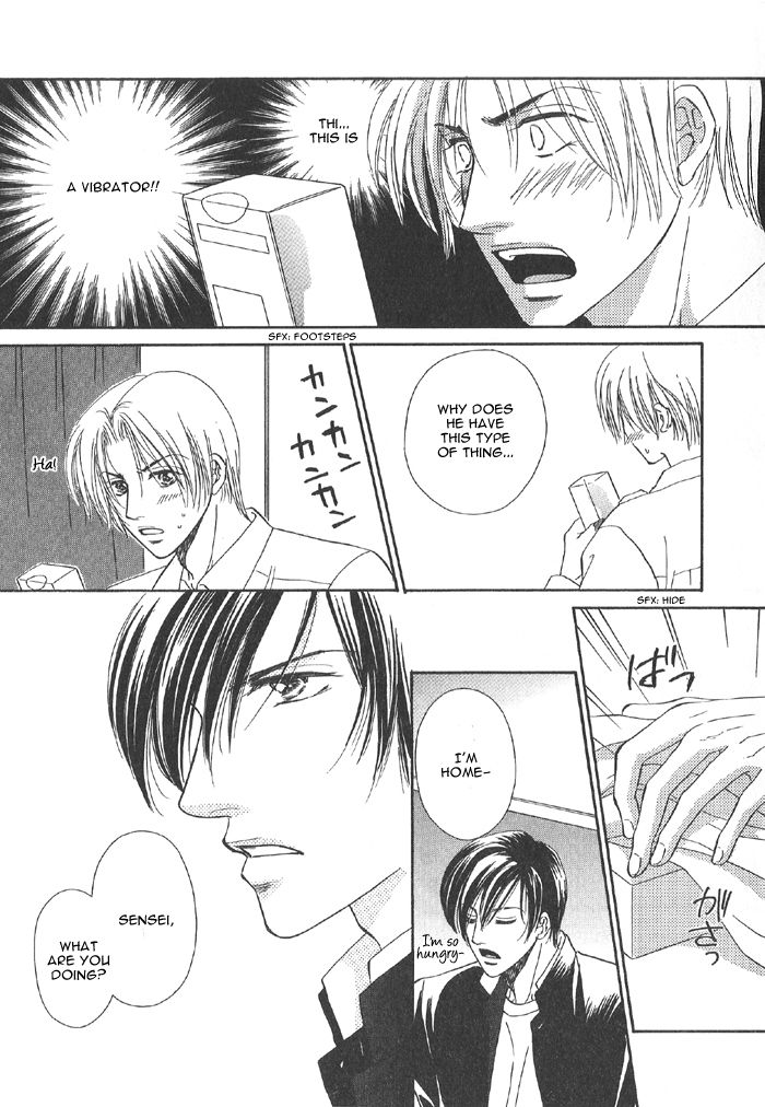 Addicted to Love After School page 6 full