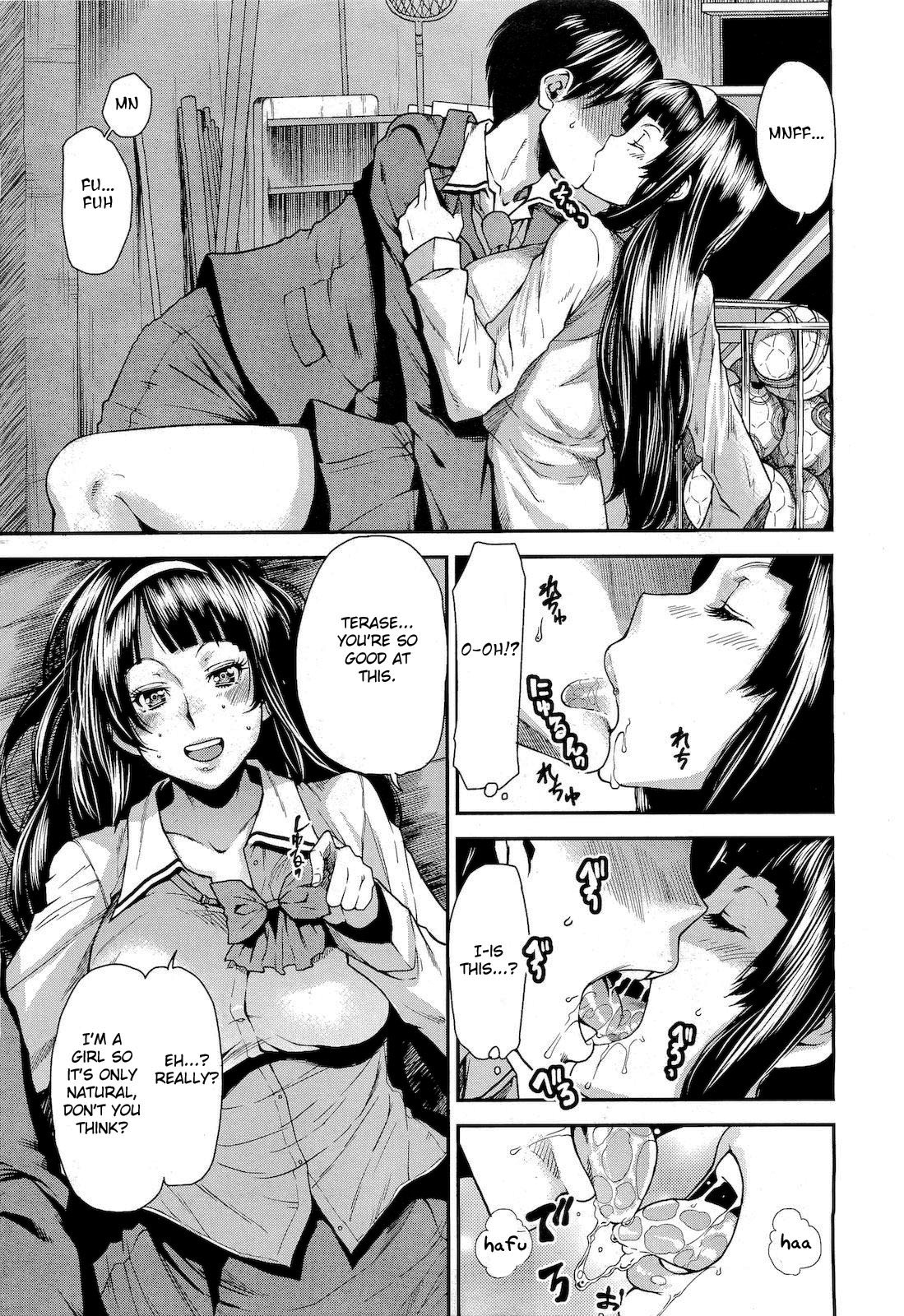 Futatsu no Zenbu | Everything with the Two of Them page 11 full