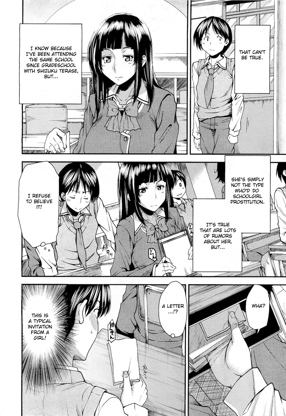 Futatsu no Zenbu | Everything with the Two of Them page 6 full