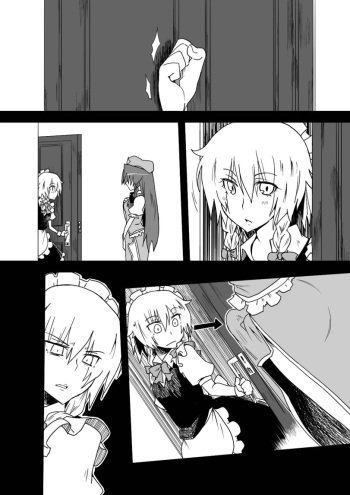 [Hybrid Dearka (Seki)] Kakuu no Ero Manga o Kaite Dokusha Tsuru (KneeSo Aishite Nani ga Warui) (Touhou Project) [Digital] cover