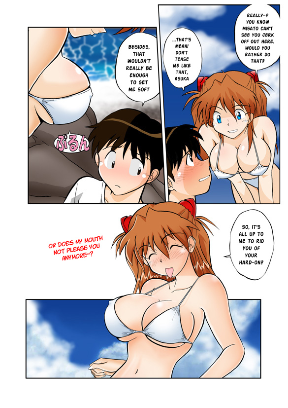Mamanaranu Asuka-sama 7 | Asuka Quandry 7 - Ten Days of Release! page 11 full