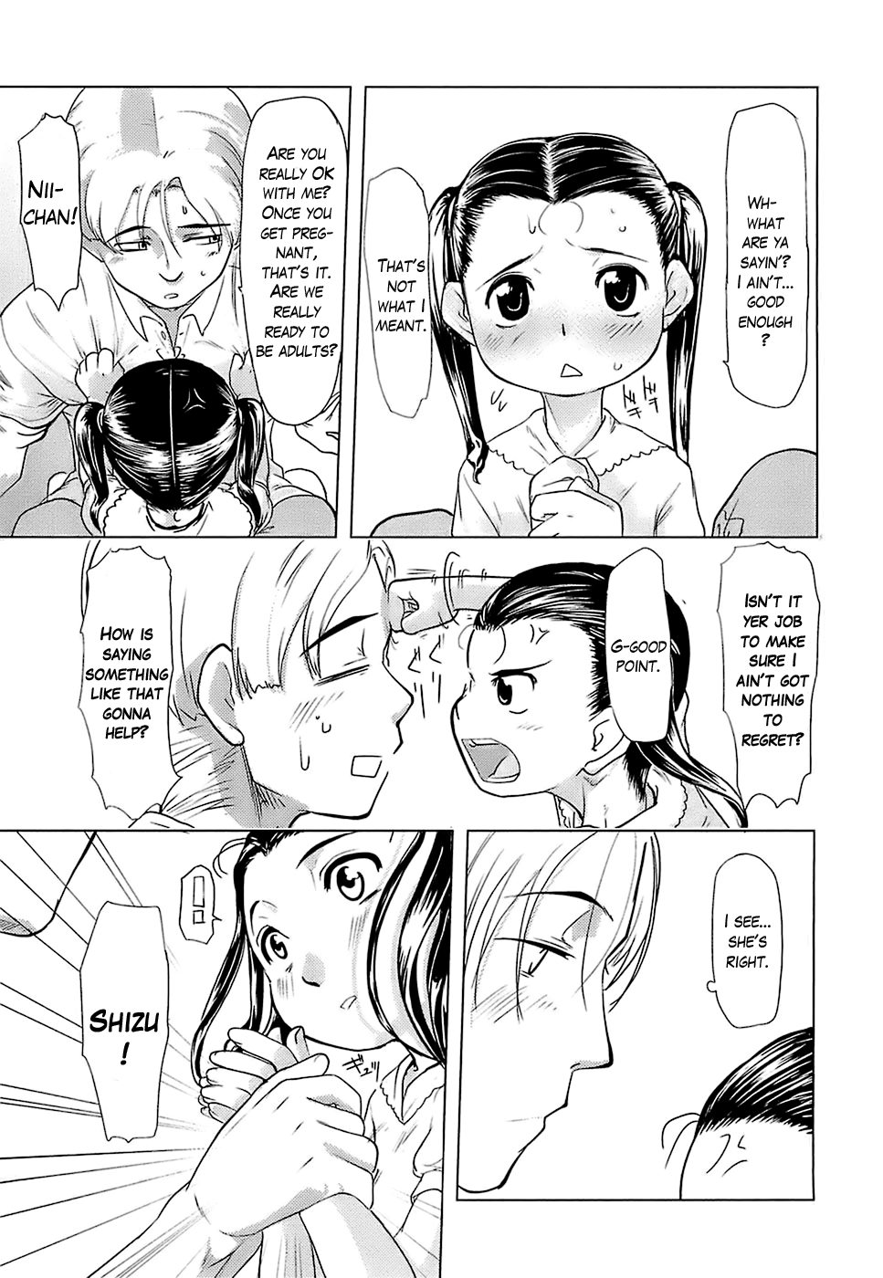 Hiyoko no Tamago Ch. 1 page 11 full