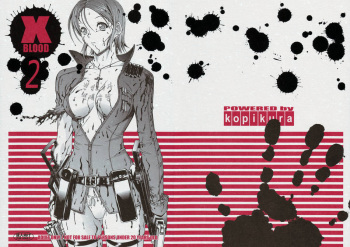 [Kopikura (Kino Hitoshi)] X BLOOD 2 (Onee-chan Bara)(korean) cover