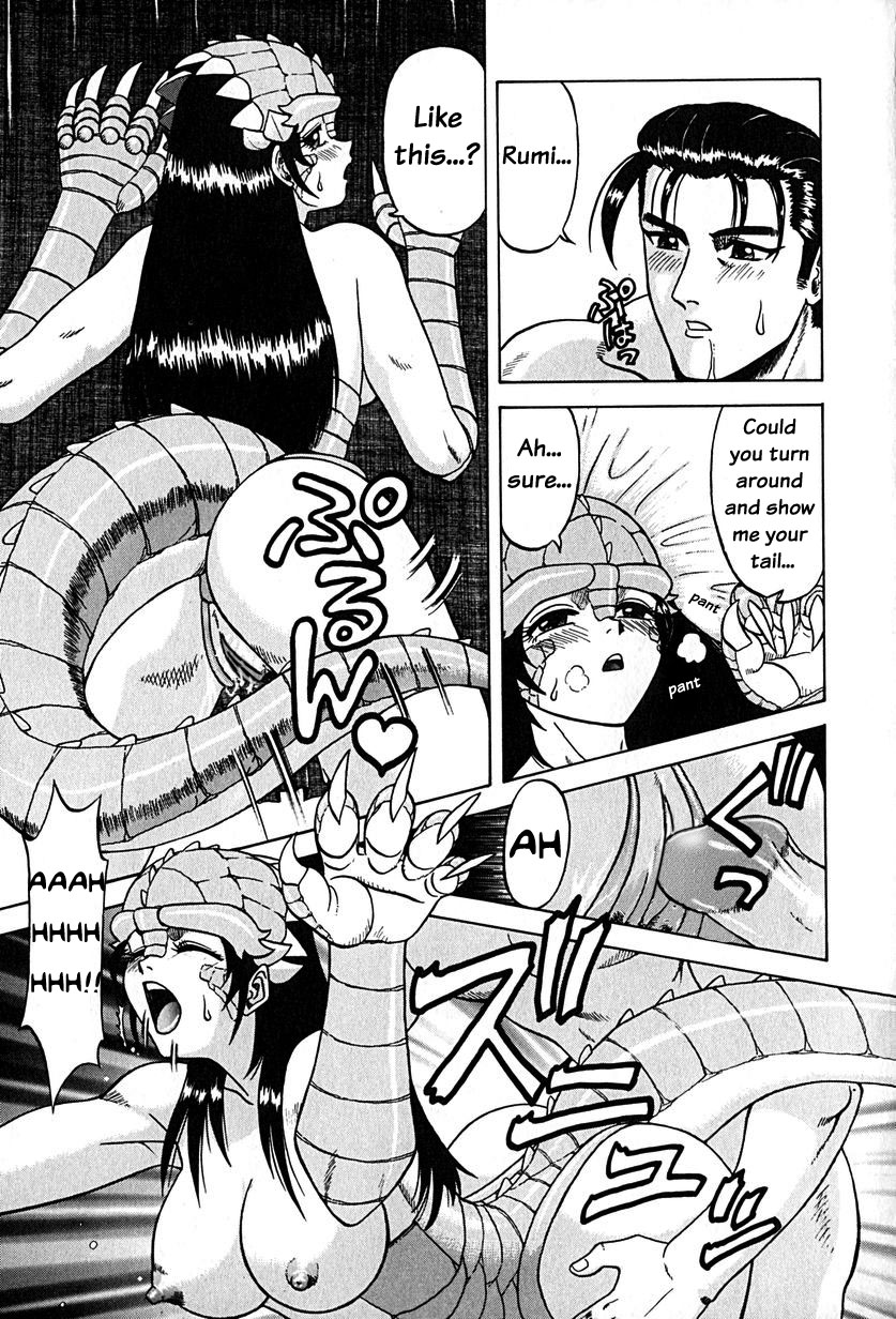 Kyonyuu Kyouryuu Hyouryuuki | Giant Breast Dinosaur Chronicle page 11 full